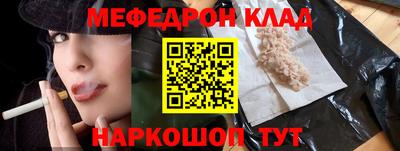 экстази Ирбит