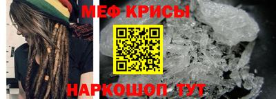 экстази Ирбит