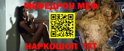 экстази Ирбит