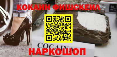 кристаллы Ипатово