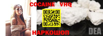 экстази Ирбит