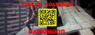экстази Ирбит