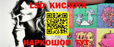 экстази Ирбит