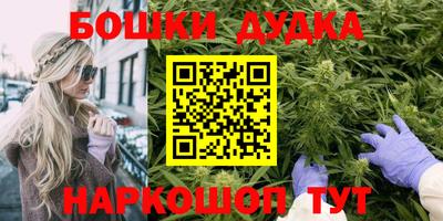 экстази Ирбит