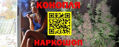 кристаллы Ипатово