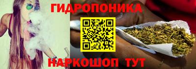 экстази Ирбит