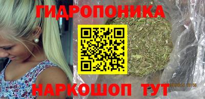 экстази Ирбит