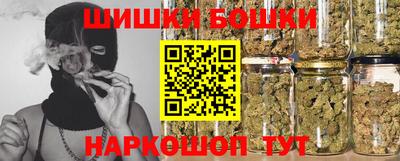 экстази Ирбит