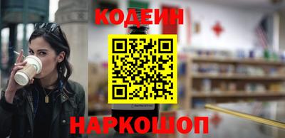 твердый Изобильный