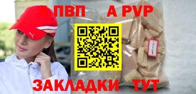 твердый Изобильный