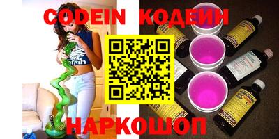 экстази Ирбит