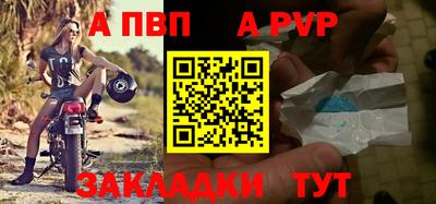 экстази Ирбит