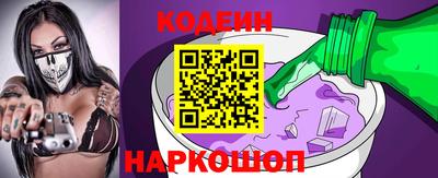 твердый Изобильный