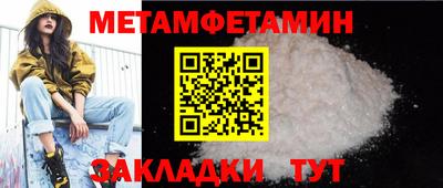 твердый Изобильный