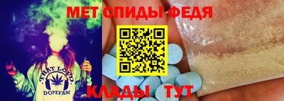 экстази Ирбит