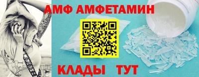 твердый Изобильный