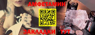 экстази Ирбит