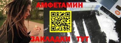 экстази Ирбит