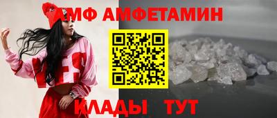 твердый Изобильный