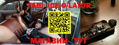 твердый Изобильный