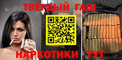 твердый Изобильный