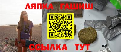 экстази Ирбит
