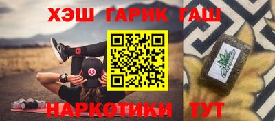 экстази Ирбит