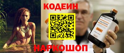 экстази Ирбит
